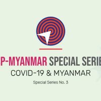 ISP-Myanmar Special Series (No-3) (COVID 19 & Myanmar)